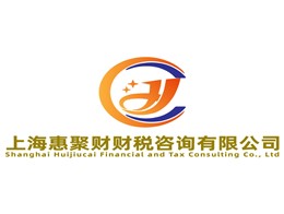 静安企业财务外包服务场景与价值