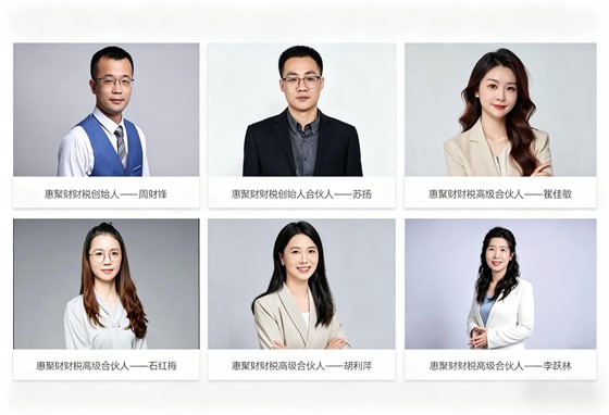 重新生成团队组合照片