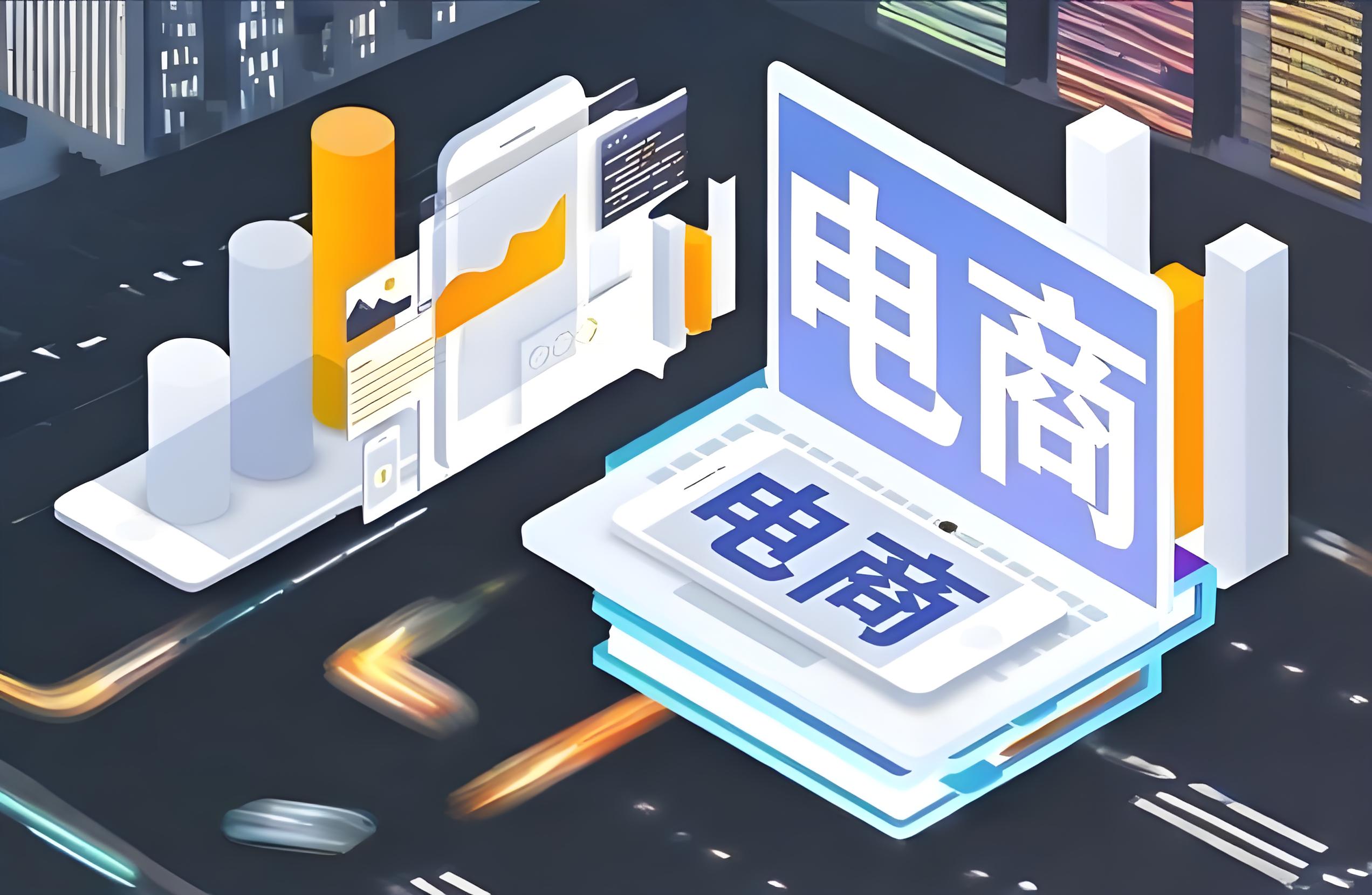 企业财税培训案例