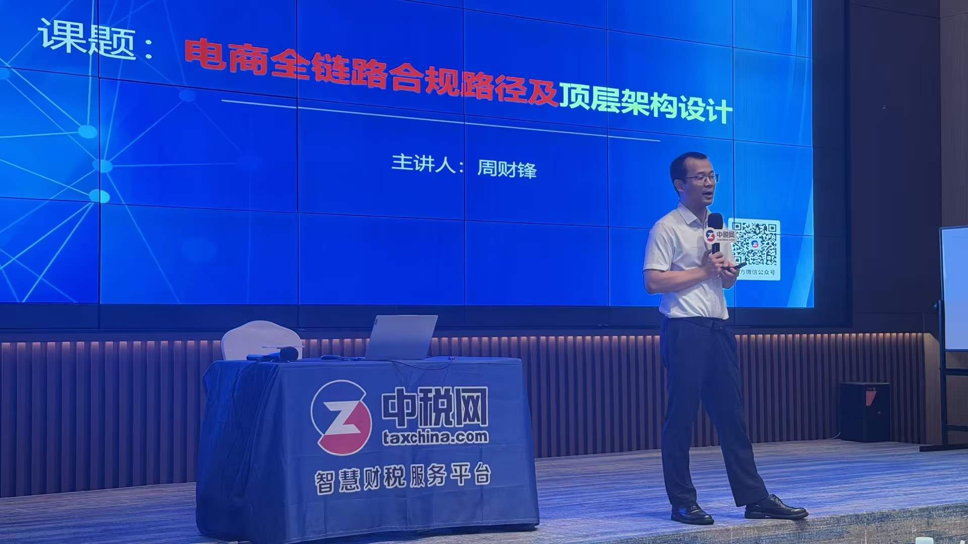 2026年8月徐汇区财务外包服务发展新动向