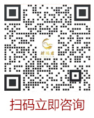 财瑞君咨询