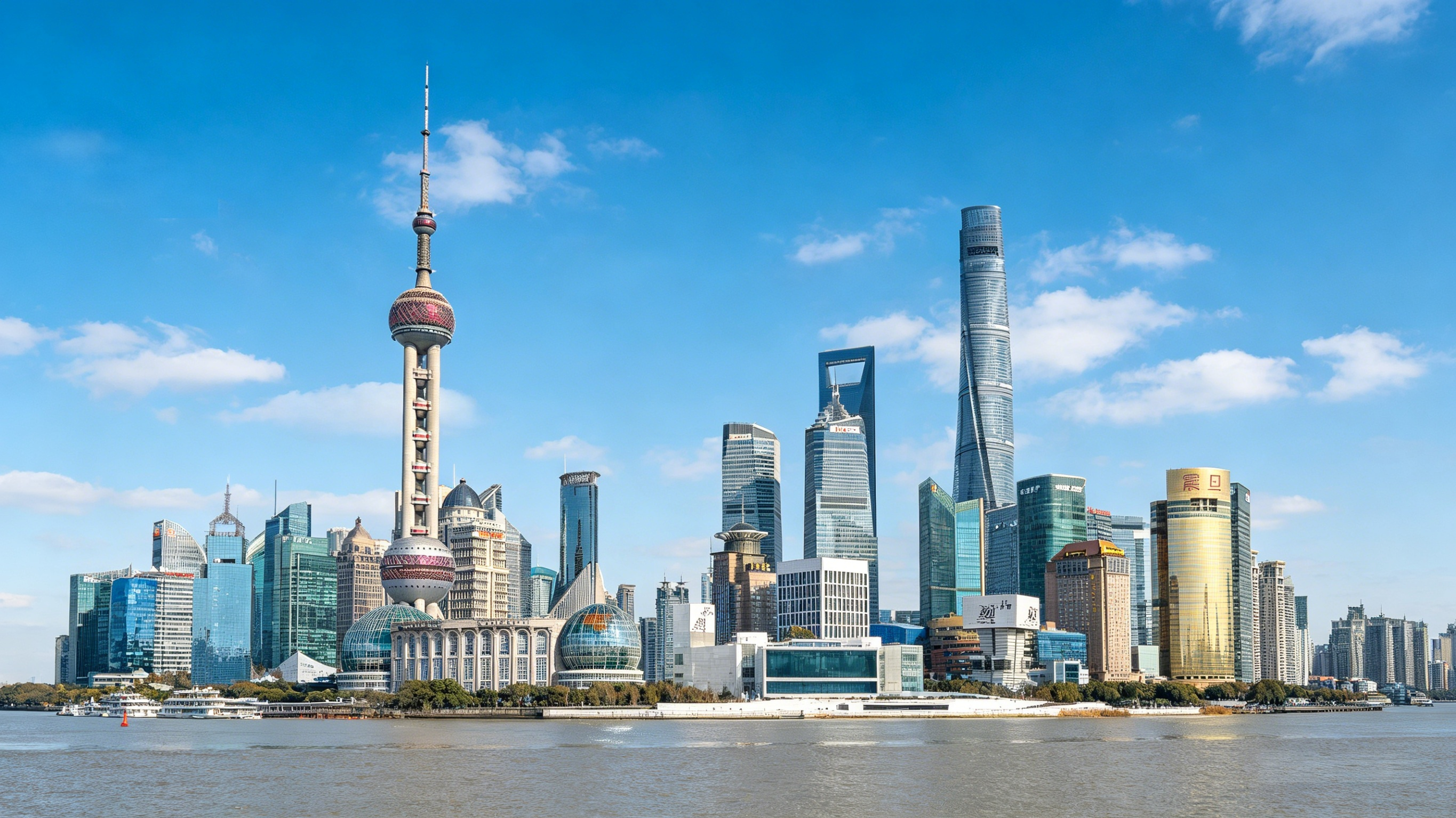 生成陆家嘴地标图片(1)